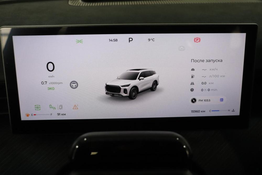Chery Tiggo 9 I Ульяновск  - изображение 11