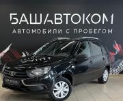 Lada (ВАЗ) Granta I Рестайлинг Уфа  - изображение 15