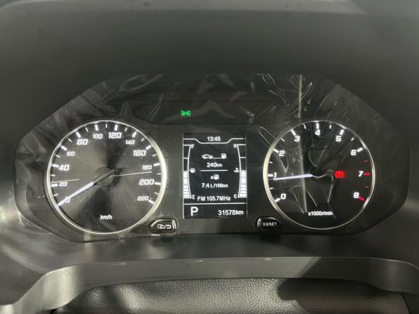 Chery Tiggo 4 Pro I Рестайлинг с пробегом 2025 года, цена 1 700 000 рублей, 31578 км, внедорожник, Автокод Объявления
