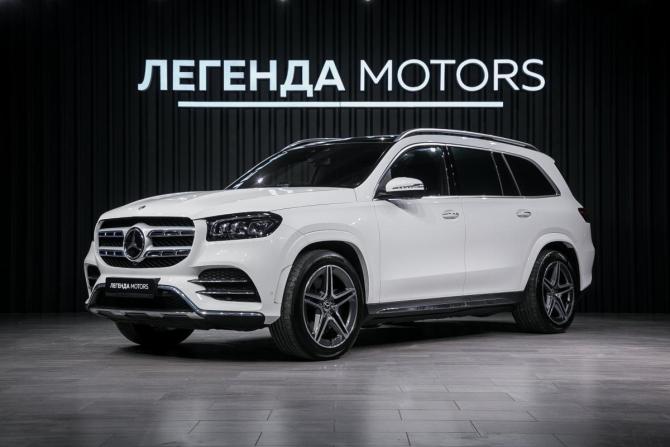 Mercedes-Benz GLS II (X167)