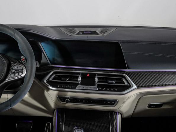 BMW X5 IV (G05/G18) с пробегом 2022 года, цена 6 200 000 рублей, 67850 км, внедорожник, Автокод Объявления