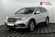 Honda CR-V IV Нижний Новгород  - изображение 24