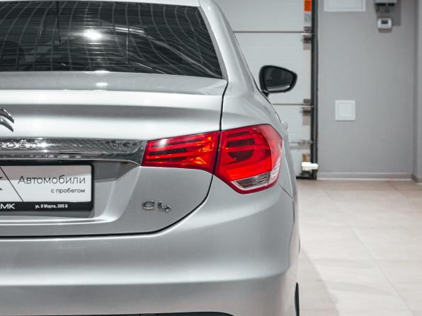 Citroen C4 II с пробегом 2014 года, цена 533 733 рубля, 165047 км, седан, Автокод Объявления