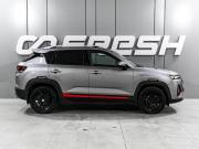 Changan CS35 Plus I Рестайлинг Ростов-на-Дону  - изображение 23