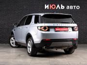 Land Rover Discovery Sport I Екатеринбург  - изображение 27