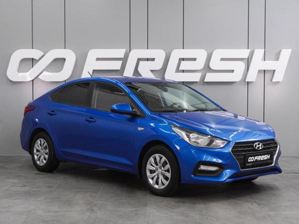 Hyundai Solaris II с пробегом 2018 года, цена 1 236 000 рублей, 141324 км, седан, Автокод Объявления
