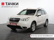 Subaru Forester IV Улан-Удэ  - изображение 27