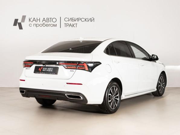 Omoda S5 с пробегом 2023 года, цена 1 248 657 рублей, 56418 км, седан, Автокод Объявления