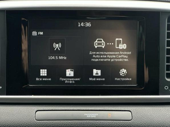 Kia Sportage IV Рестайлинг с пробегом 2018 года, цена 2 069 000 рублей, 132198 км, внедорожник, Автокод Объявления