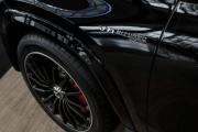 Mercedes-Benz GLS AMG II (X167) Рестайлинг Москва  - изображение 38