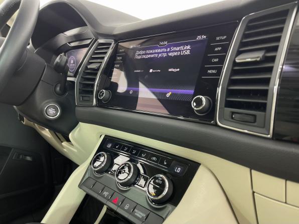 Skoda Kodiaq I с пробегом 2019 года, цена 3 150 000 рублей, 73460 км, внедорожник, Автокод Объявления