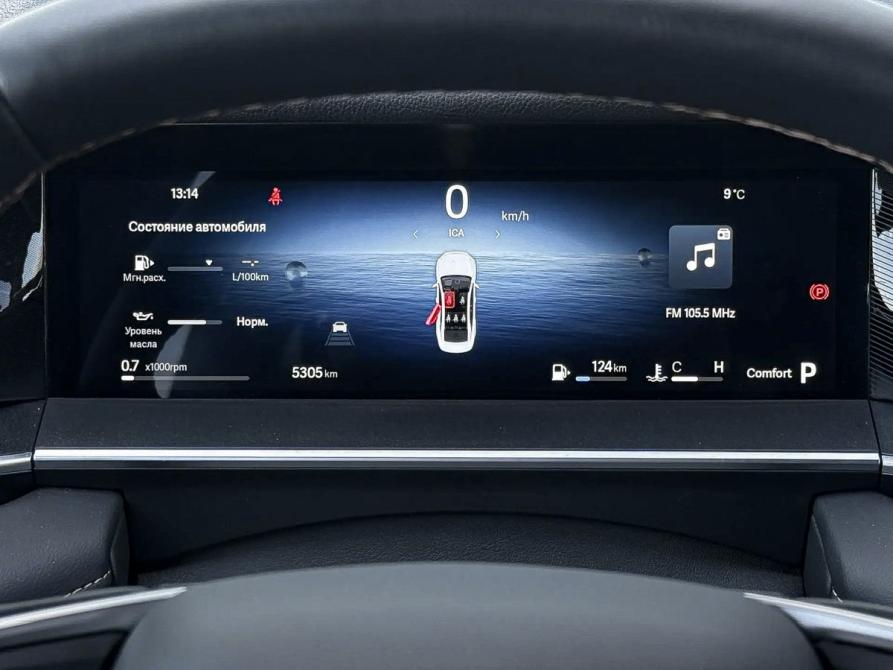 Geely Preface I Курган  - изображение 14