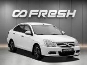 Nissan Almera III (G15) Тверь  - изображение 18