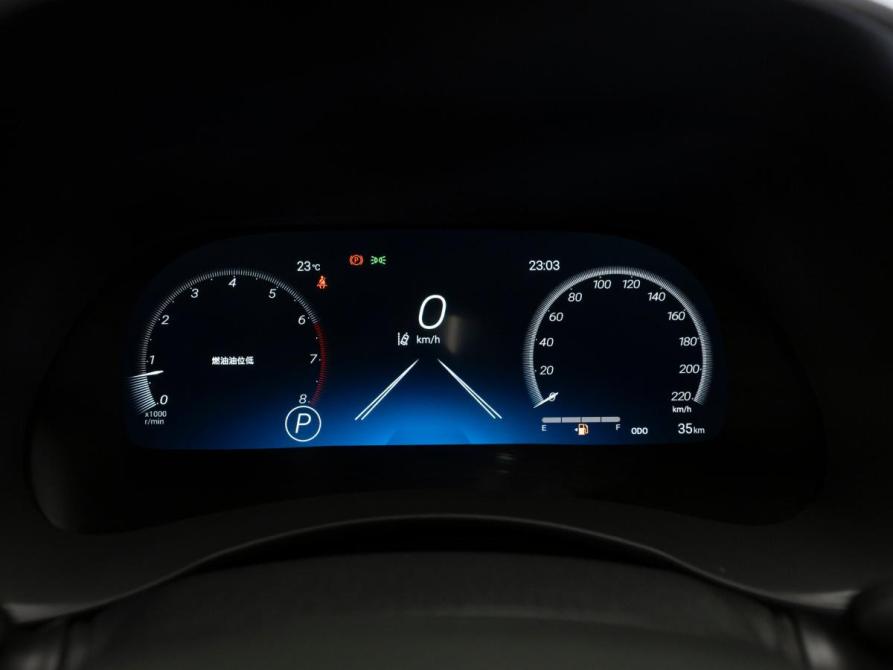 Toyota Highlander IV (XU70) Москва  - изображение 12