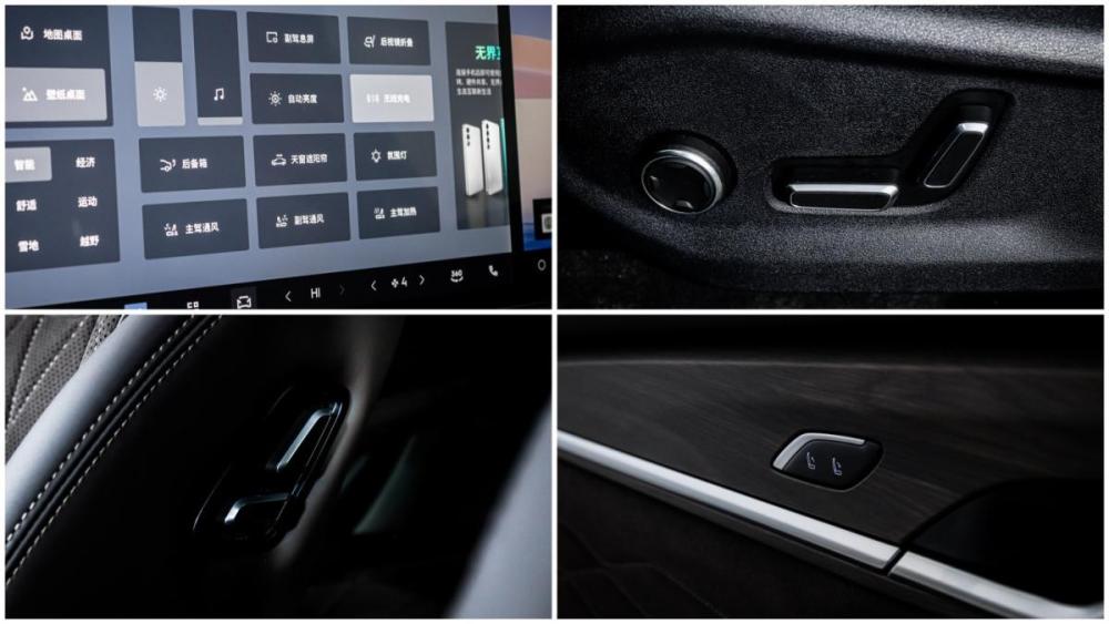 Geely Monjaro I Рестайлинг 2 Москва  - изображение 18