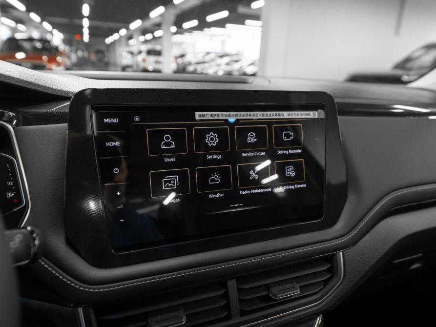 Volkswagen Tharu XR Москва  - изображение 16
