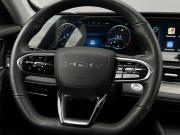 Chery Tiggo 7 Pro Max I Рестайлинг Санкт-Петербург  - изображение 48