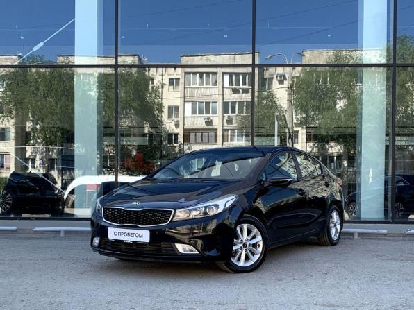 Kia Cerato III Рестайлинг (Classic) с пробегом 2017 года, цена 1 516 000 рублей, 105026 км, седан, Автокод Объявления