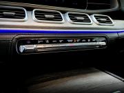 Mercedes-Benz GLE Coupe II (C167) Москва  - изображение 53