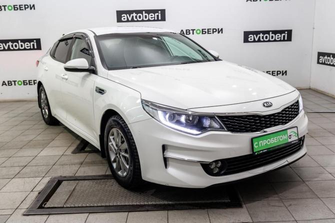 Kia Optima IV с пробегом 2016 года, цена 1 630 000 рублей, 106545 км, седан, Автокод Объявления
