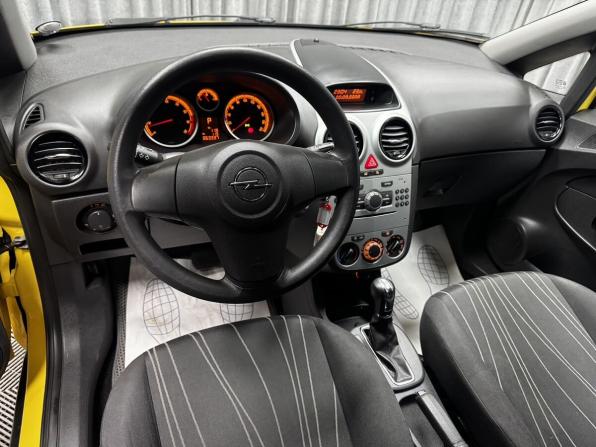 Opel Corsa D с пробегом 2008 года, цена 750 000 рублей, 63337 км, хэтчбек, Автокод Объявления