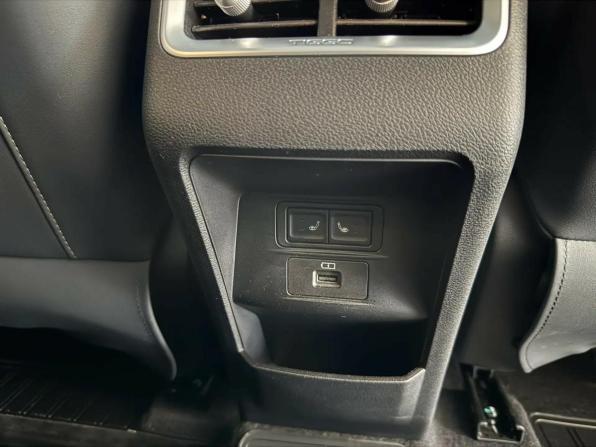 Chery Tiggo 4 Pro I с пробегом 2023 года, цена 1 620 000 рублей, 39241 км, внедорожник, Автокод Объявления