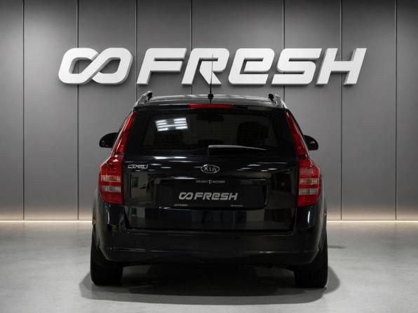 Kia Ceed I с пробегом 2009 года, цена 498 000 рублей, 253226 км, универсал, Автокод Объявления