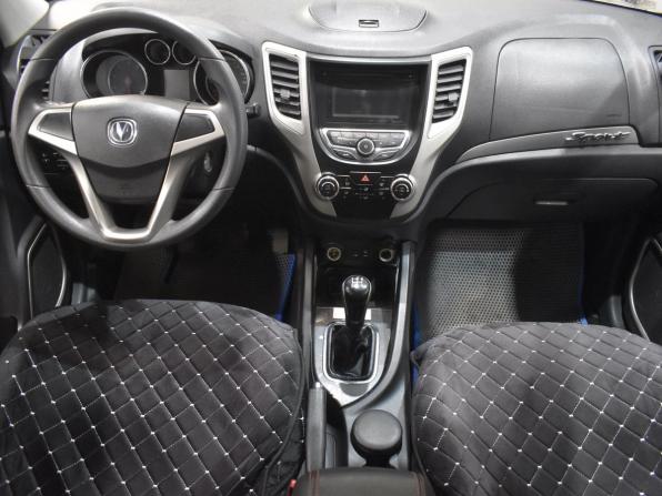 Changan CS35 с пробегом 2014 года, цена 445 000 рублей, 129502 км, внедорожник, Автокод Объявления