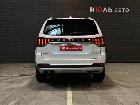 Kia Mohave I Рестайлинг 2 с пробегом 2020 года, цена 4 800 000 рублей, 82649 км, внедорожник, Автокод Объявления