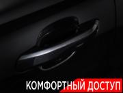 Audi A5 II (F5) Москва  - изображение 54