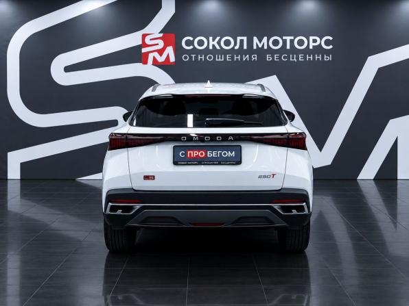 Omoda C5 I с пробегом 2023 года, цена 1 839 900 рублей, 30000 км, внедорожник, Автокод Объявления