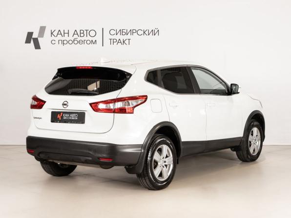 Nissan Qashqai II Рестайлинг с пробегом 2018 года, цена 1 482 700 рублей, 146000 км, внедорожник, Автокод Объявления