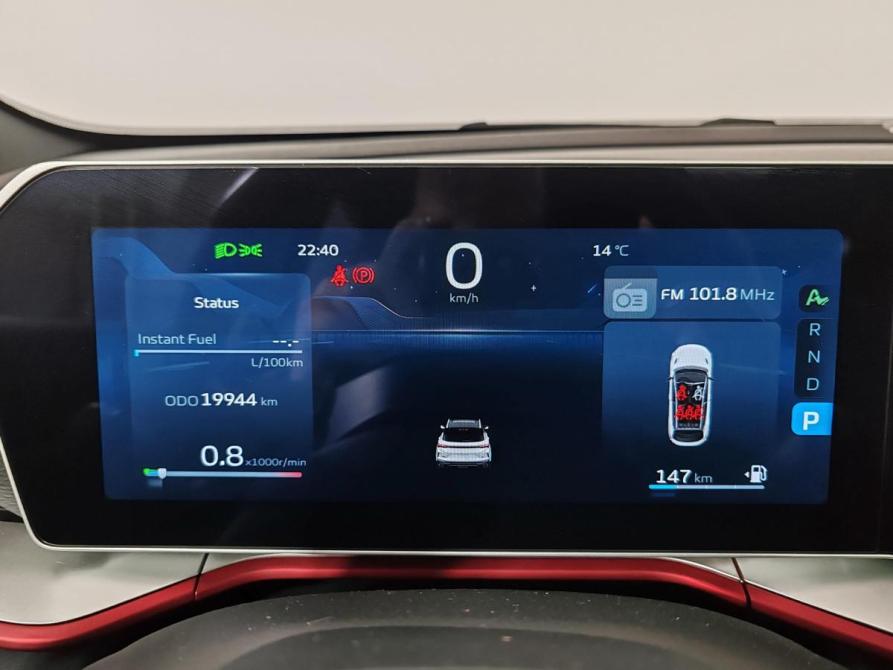 Geely Coolray I Рестайлинг Москва  - изображение 13