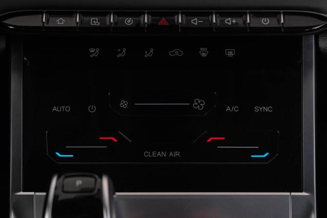 Chery Tiggo 7 Pro Max I с пробегом 2023 года, цена 2 099 000 рублей, 55000 км, внедорожник, Автокод Объявления