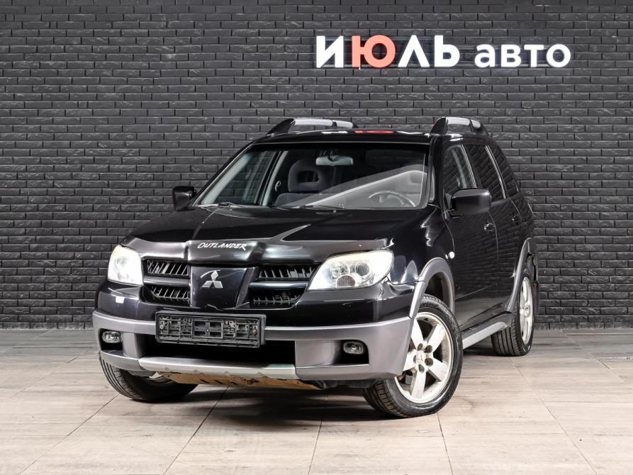 Mitsubishi Outlander I Екатеринбург  - изображение 1