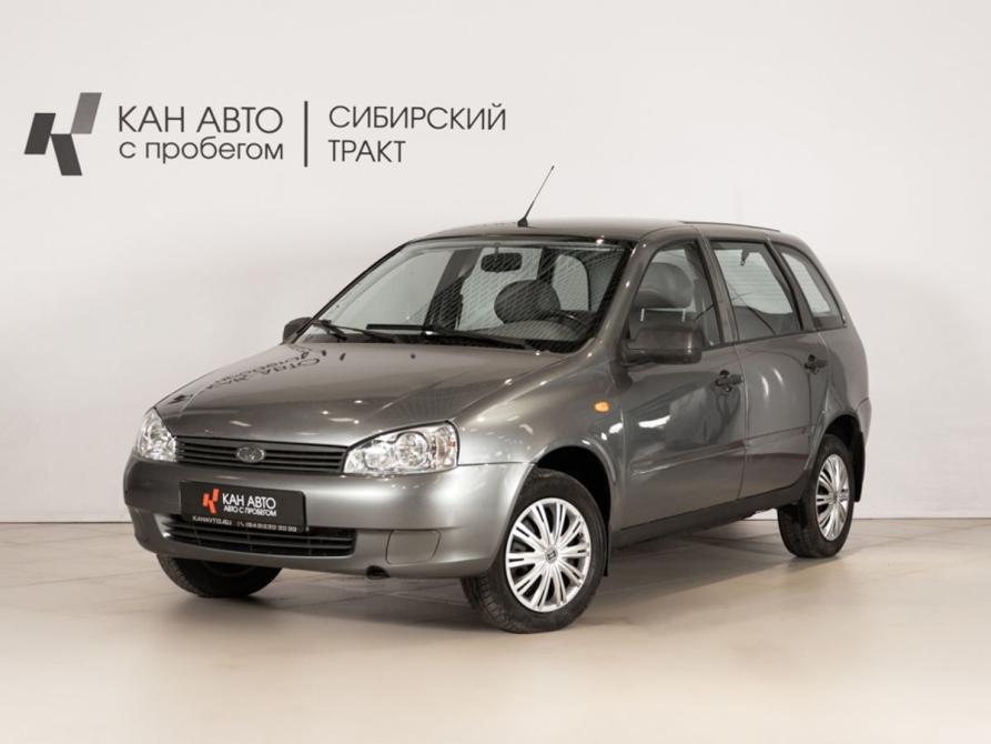 Lada (ВАЗ) Kalina I Казань  - изображение 1