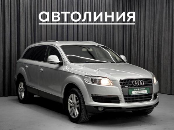 Audi Q7 I (4L) с пробегом 2007 года, цена 1 370 000 рублей, 245000 км, внедорожник, Автокод Объявления