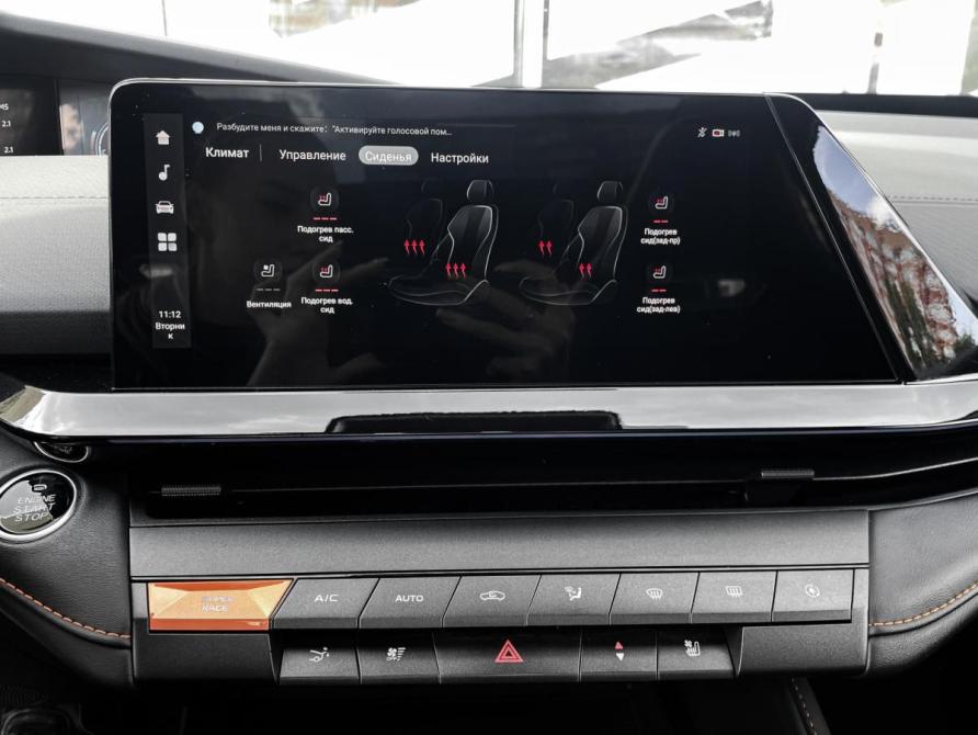 Changan UNI-V I Ставрополь  - изображение 17