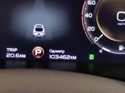 Geely Tugella I Рестайлинг Санкт-Петербург  - изображение 36