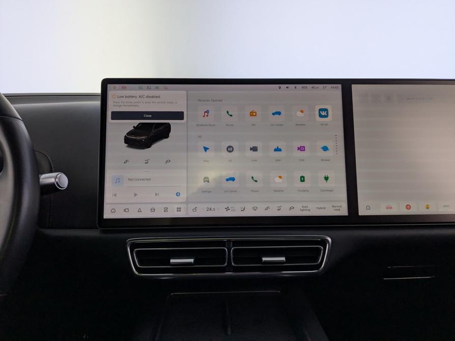 Li Auto (Lixiang) L7 I Москва  - изображение 30
