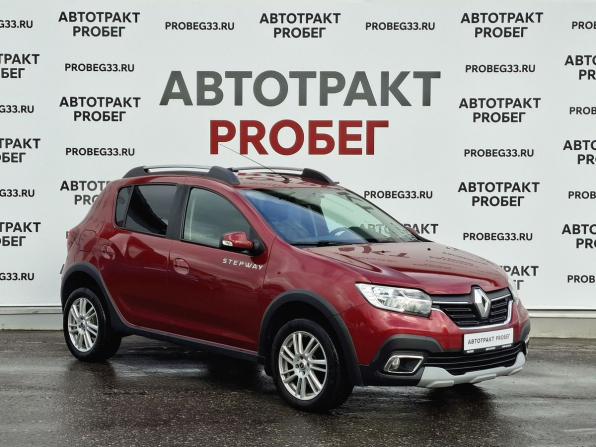 Renault Sandero II Рестайлинг с пробегом 2020 года, цена 1 395 000 рублей, 41100 км, хэтчбек, Автокод Объявления