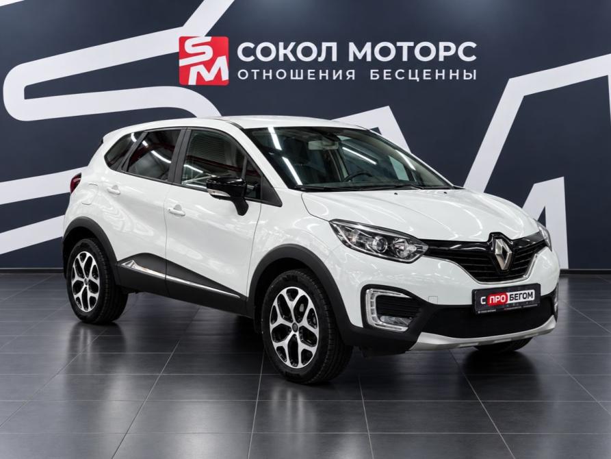 Renault Kaptur I Ростов-на-Дону  - изображение 1