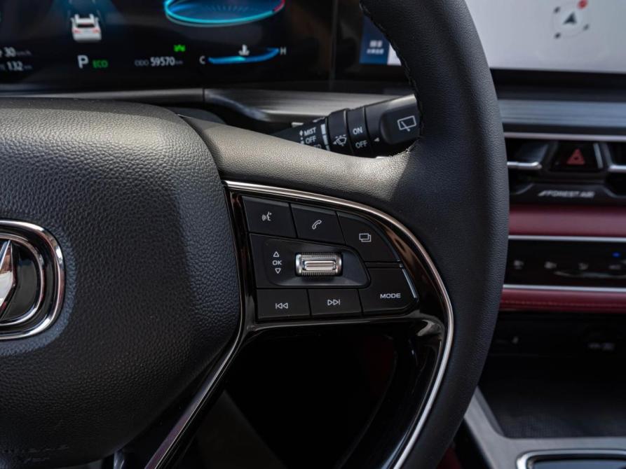 Changan CS75 Plus I Краснодар  - изображение 20