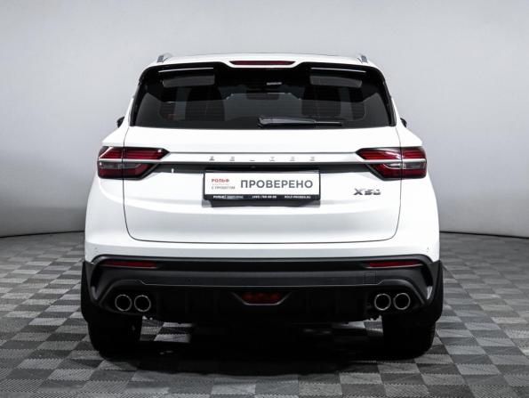 Belgee X50 с пробегом 2026 года, цена 2 399 000 рублей, 9063 км, внедорожник, Автокод Объявления