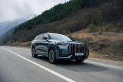 Jaecoo J8 Москва  - изображение 58