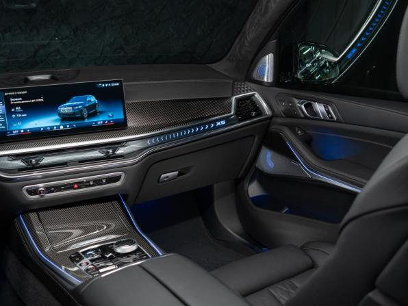 Новый BMW X5 IV (G05/G18) Рестайлинг 2026 года, цена 16 390 000 рублей, внедорожник, Автокод Объявления
