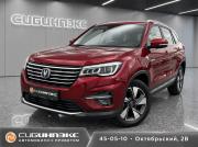 Changan CS75 I Рестайлинг Кемерово  - изображение 7