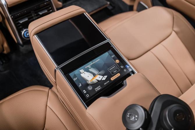 Новый Land Rover Range Rover V 2026 года, цена 23 900 000 рублей, внедорожник, Автокод Объявления