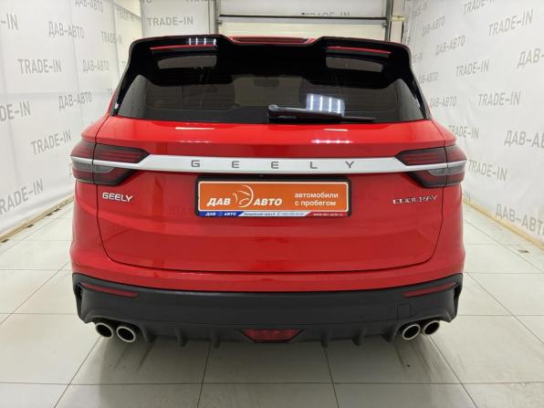 Geely Coolray I с пробегом 2022 года, цена 1 699 000 рублей, 61000 км, внедорожник, Автокод Объявления