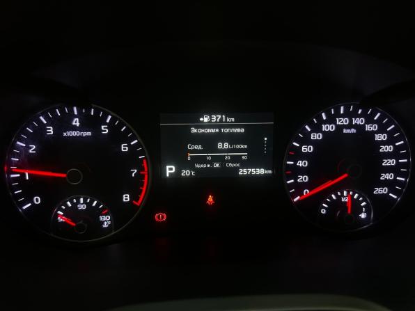 Kia Optima IV Рестайлинг с пробегом 2019 года, цена 1 440 000 рублей, 257526 км, седан, Автокод Объявления